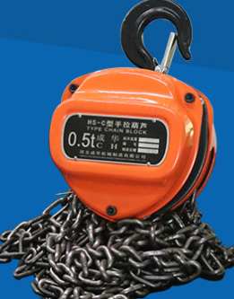 The working principle of claws in a chain hoist